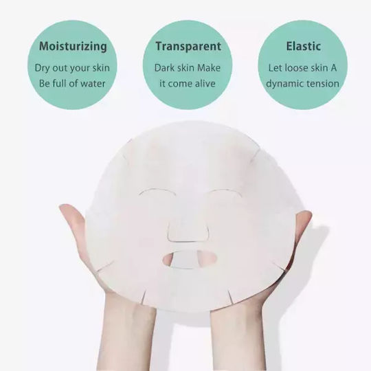 Sake Essence Mask 1pc