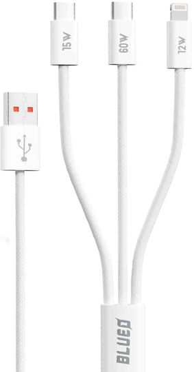 Blueo Braided USB-A to Lightning Cable 60W Λευκό