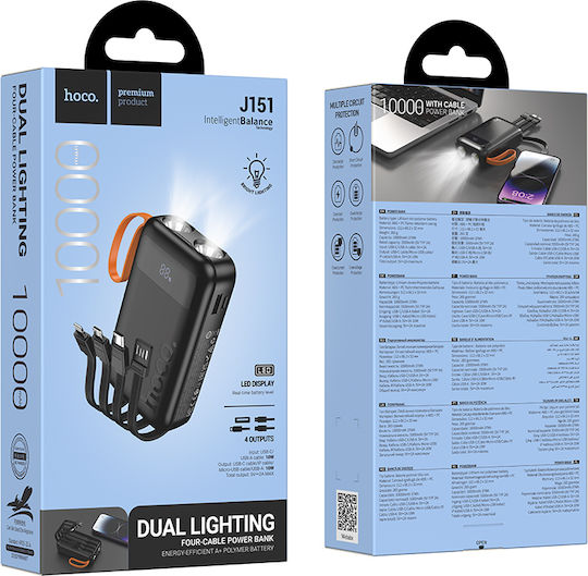 Hoco J151 Spirit Power Bank 10000mAh Черен