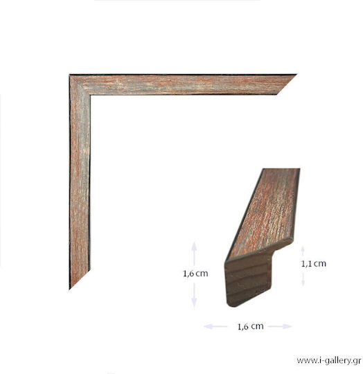 I-gallery Κορνίζα Ξύλινη I-gallery Κορνίζα Ξύλινη