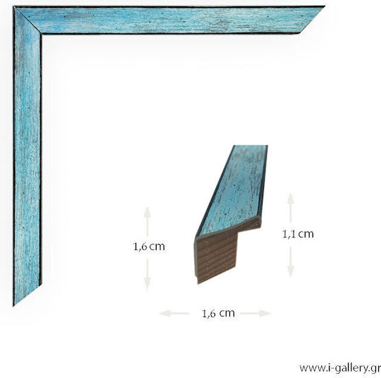 I-gallery Κορνίζα Ξύλινη I-gallery Κορνίζα Ξύλινη