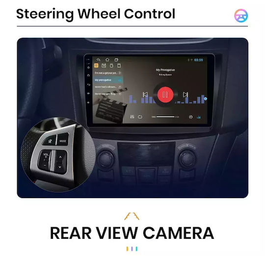 Ηχοσύστημα Αυτοκινήτου για Toyota Corolla 2006-2012 (Bluetooth/USB/WiFi/GPS/Apple-Carplay/Android-Auto) με Οθόνη Αφής 9"