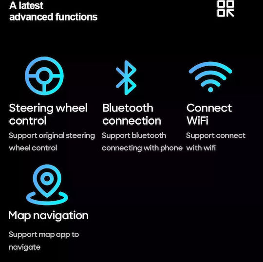 Ηχοσύστημα Αυτοκινήτου για Toyota Corolla 2006-2012 (Bluetooth/USB/WiFi/GPS/Apple-Carplay/Android-Auto) με Οθόνη Αφής 9"