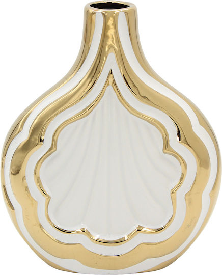 Keskor Decorative Vase White 18x7x21.5cm