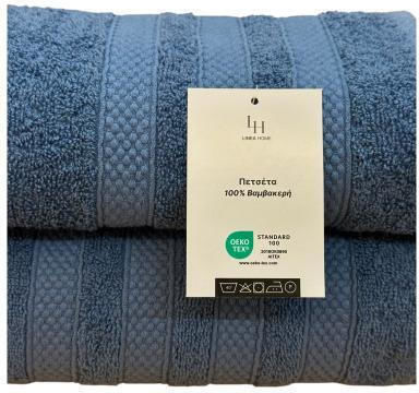 Linea Home Πετσέτα Σώματος Verona 70x140εκ. Μπλε Βάρους 480gr/m²