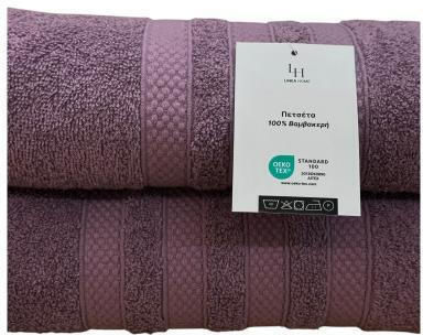 Linea Home Facecloth Verona 50x90cm Pink Weight 480gr/m²
