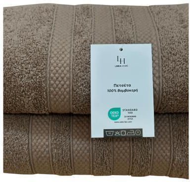 Linea Home Bath Towel Verona 70x140cm Mocha Weight 480gr/m²