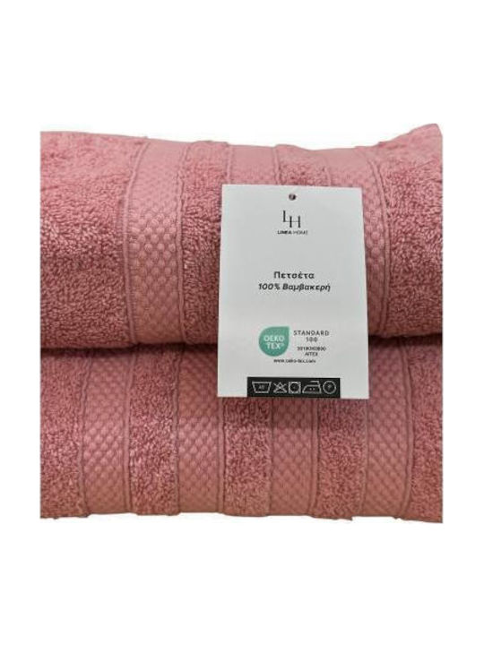Linea Home Facecloth Verona 50x90cm Powder Weight 480gr/m²