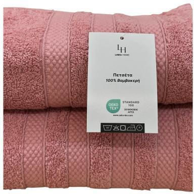 Linea Home Πετσέτα Προσώπου Verona 50x90εκ. Πούδρα Βάρους 480gr/m²