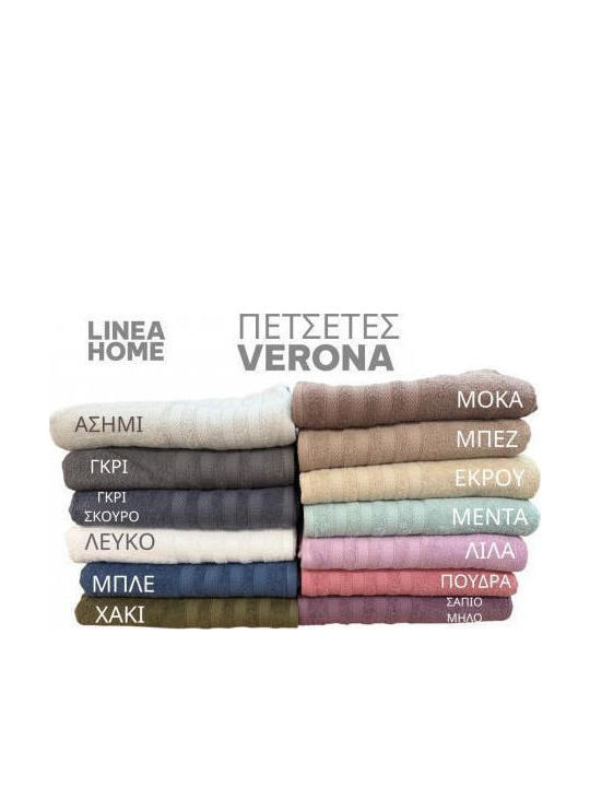 Linea Home Bath Towel Verona 70x140cm Mocha Weight 480gr/m²
