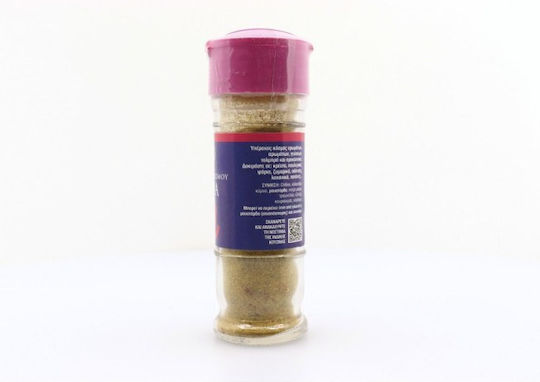 Ινδία Μείγμα Καρυκευμάτων 38gr