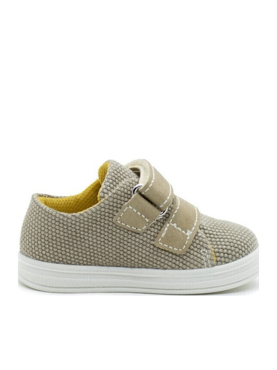 Παιδικά Sneakers Ανατομικά με Σκρατς Μπεζ