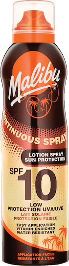 Malibu Spf10 Protective Balm + After Sun Balm 200ml