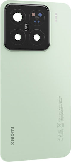 Capac Baterie Original Xiaomi Xiaomi 15 Adeziv Dublu Față Verde