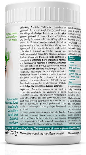 Zenyth Colon Help Probiotic Forte Συμπλήρωμα με Προβιοτικά & Πρεβιοτικά 240gr