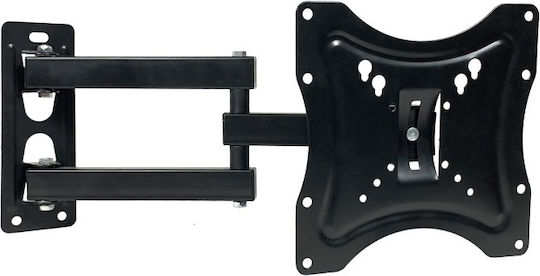 Basis 17925 Wandhalterung für Fernseher mit Arm bis 32" Schwarz