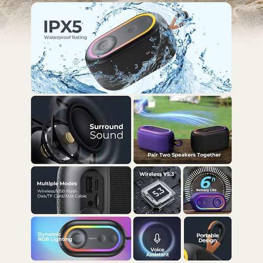 Havit SK809BT Ηχείο Bluetooth 6W με Ραδιόφωνο και Διάρκεια Μπαταρίας έως 8 ώρες Μωβ
