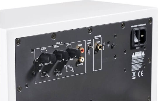 Lyngdorf BW-2 Αυτοενισχυόμενο Subwoofer 400W Λευκό