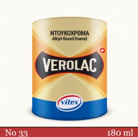 Vitex Βερνικόχρωμα Αντιδιαβρωτικό Διαλύτου Verolac 0.18lt 33 Γυαλιστερό