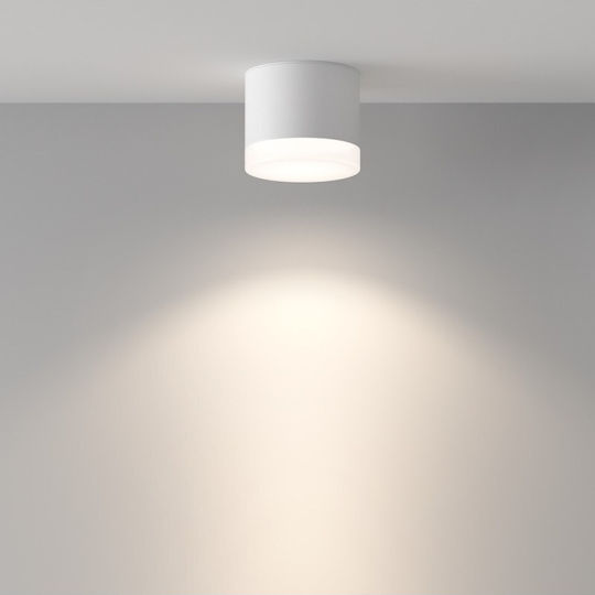 Maytoni Single Spot with Socket GX53 in White Color