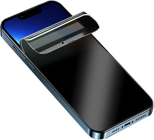 Infinity Enterprise Privacy Hidrogel Screen Protector (Oppo Reno8 T)
