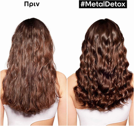 L'Oréal Professionnel Metal Detox Σαμπουάν Διατήρησης Χρώματος για Βαμμένα Μαλλιά 300ml