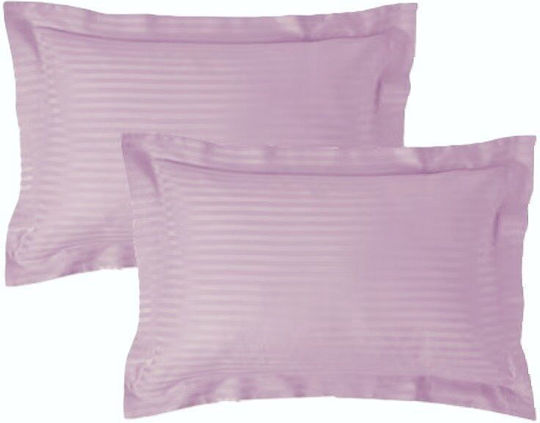 Kotonia Home Pillowcase Set with Envelope Cover Lilac 70x70cm.