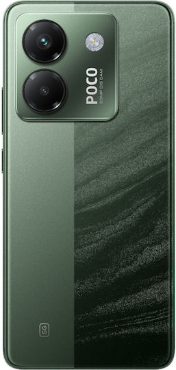 Xiaomi Poco M7 Pro 5G Dual SIM (12GB/512GB) Green