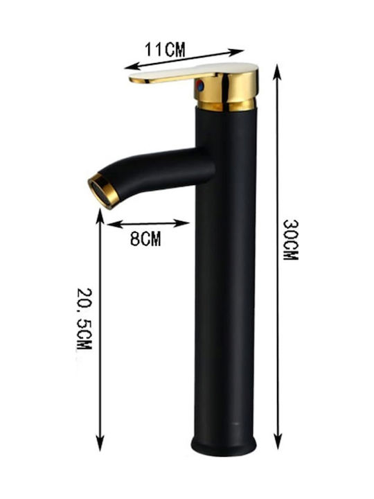 Mixing Tall Sink Faucet Black