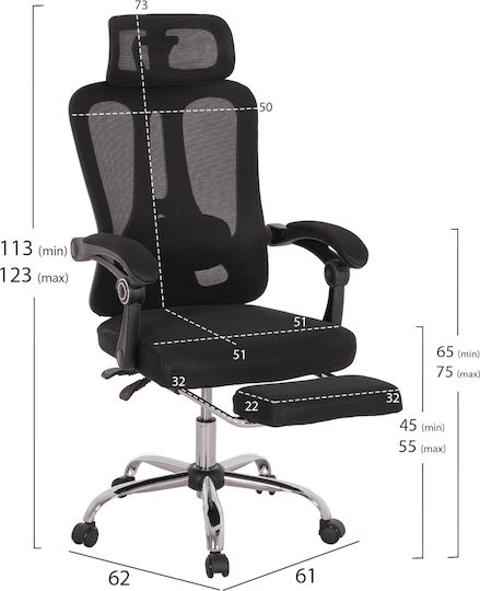 HomeMarkt Комплект мебели за студенти Спалня 6 броя HM11992