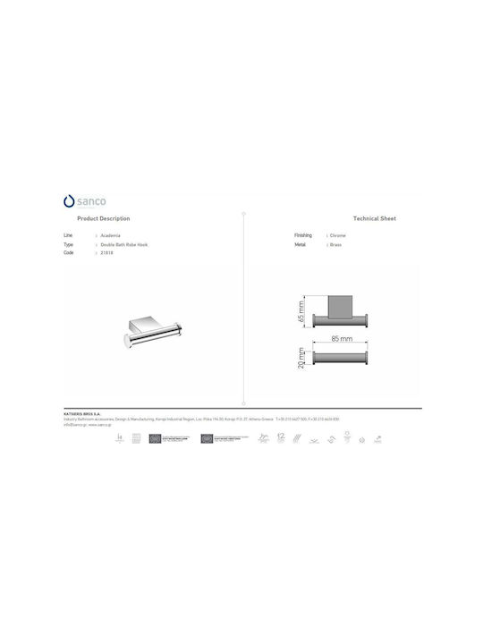 Sanco Academia Άγκιστρο Μπάνιου Διπλό με Βίδες ​8.5x2cm Ασημί