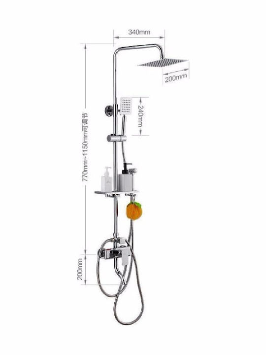 Verstellbare Duschsäule ohne Armatur Schwarz