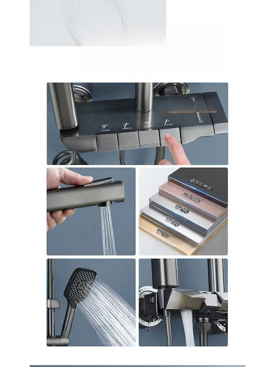 Verstellbare Duschsäule ohne Armatur Gray