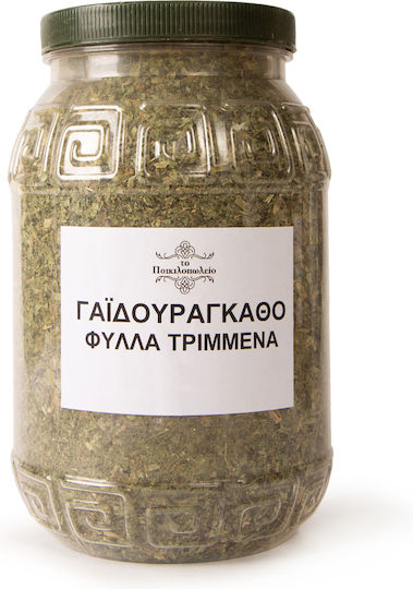 Γαϊδουράγκαθο Φύλλα Τριμμένα Ή Σύλιβο Μαριανό 500 Γρ
