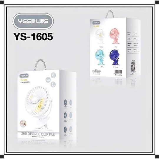 Yesplus Ys-1605 Wiederaufladbarer Tischventilator 360 Grad Rotierendes Hellblau