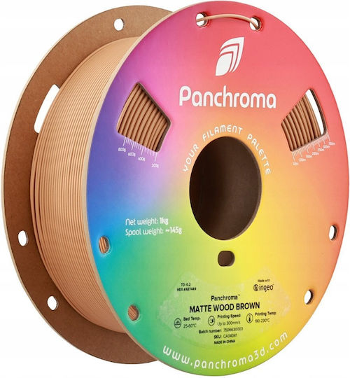 Polymaker PLA 3D Printer Filament 1.75mm Καφέ 1kg
