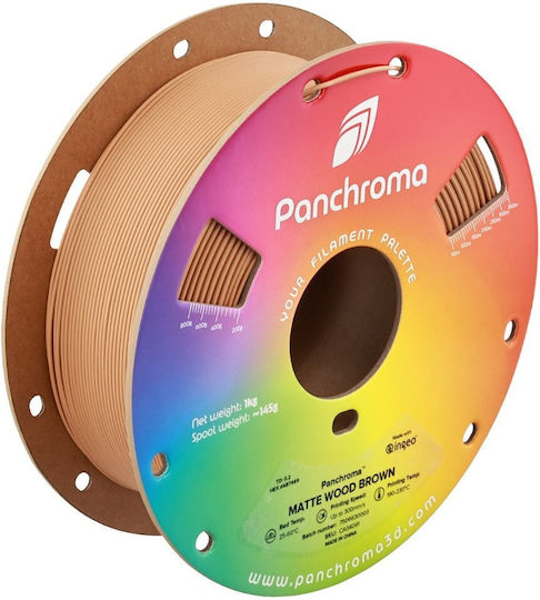 Polymaker PLA 3D Printer Filament 1.75mm Καφέ 1kg