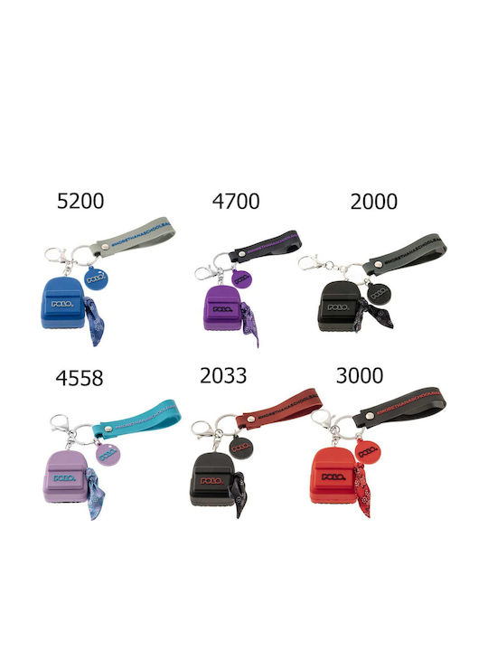 Ключодържател Polo Original Bag Розов 927005-4558 Ключодържател Polo Original Bag Розов 927005-4558