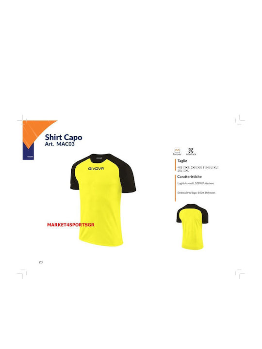 Adult/Kids Football Fan Jersey