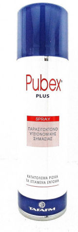 Tafarm Pubex Plus Spray Insecticid pentru Țânțari / Muște / Pulăci 250ml