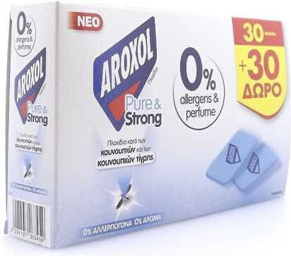 Aroxol Pure & Strong Εντομοαπωθητικές Ταμπλέτες για Κουνούπια 60 tabs
