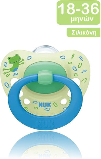 Nuk Signature Orthodontic Pacifier Silicone Frog - Green - Blue for 18-36 months