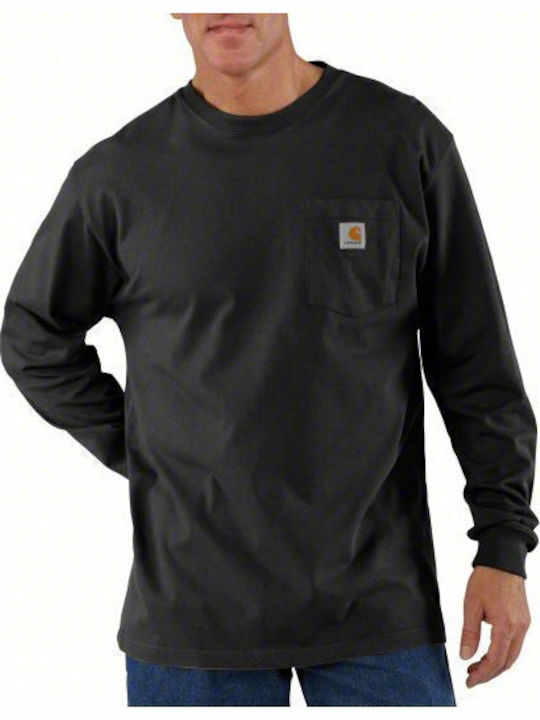 Tricou Negru