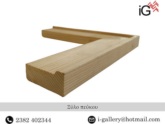 Pânză Din Lemn De Pin Finger Joint