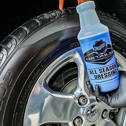 Meguiar's Detailer All Season Dressing Ψεκαστήρι Άμεσης Πίεσης Μπλε 945ml Meguiar's Detailer All Season Dressing Ψεκαστήρι Άμεσης Πίεσης Μπλε 945ml