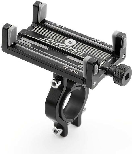 Fahrrad- und Motorrad-Handy-Halterung für Kick-Scooter Fixato Aluminium Schwarz