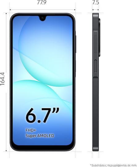 Samsung Galaxy A17 5G Dual SIM (8GB/256GB) Black