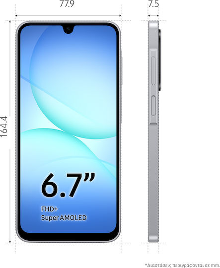 Samsung Galaxy A17 5G Dual SIM (8GB/256GB) Gray