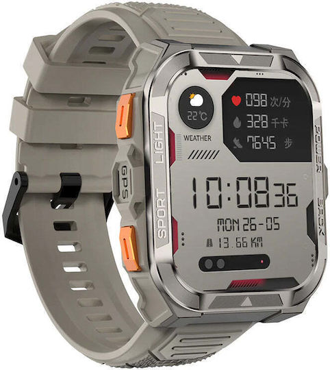 BlackView W80 Pro 56mm Smartwatch with Heart Rate Monitor (Khaki)