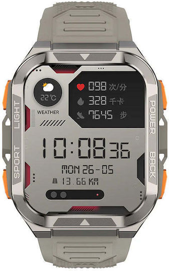BlackView W80 Pro 56mm Smartwatch with Heart Rate Monitor (Khaki)